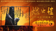 中文字幕在线亚洲